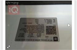 شێڤرۆلێت ئیکۆنۆکس